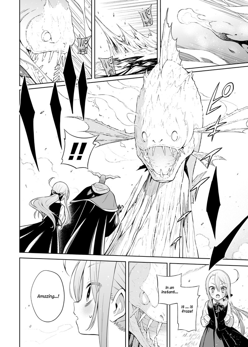 Negative Hero And Demon Kings General Chapter 31 Page 4