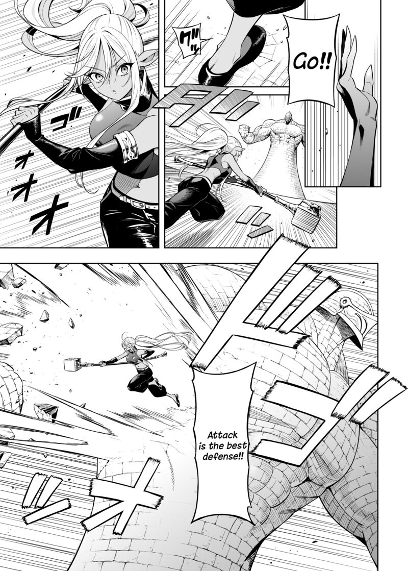 Negative Hero And Demon Kings General Chapter 38b Page 2