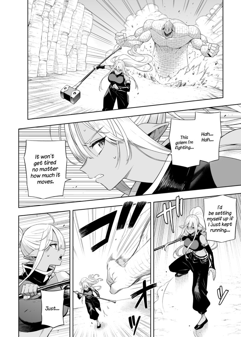 Negative Hero And Demon Kings General Chapter 38d Page 1