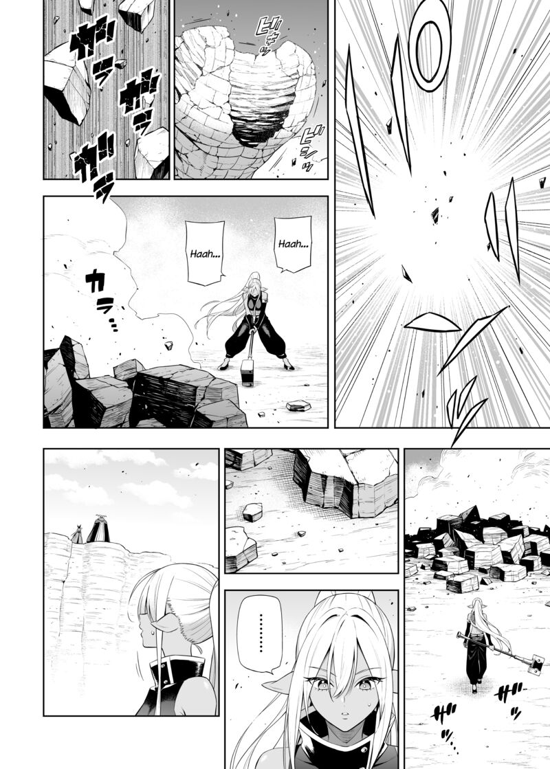Negative Hero And Demon Kings General Chapter 38d Page 11
