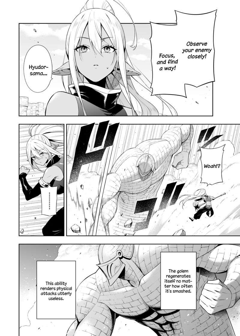 Negative Hero And Demon Kings General Chapter 38d Page 3