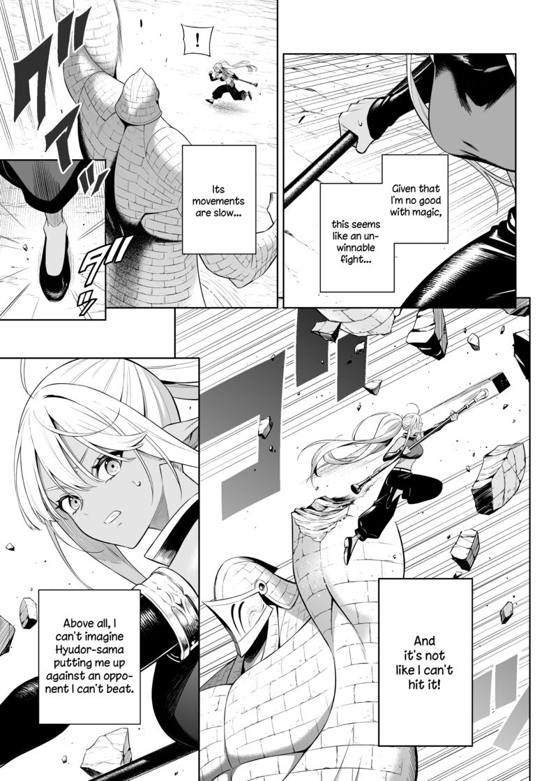 Negative Hero And Demon Kings General Chapter 38d Page 4