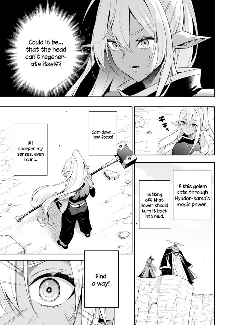 Negative Hero And Demon Kings General Chapter 38d Page 6