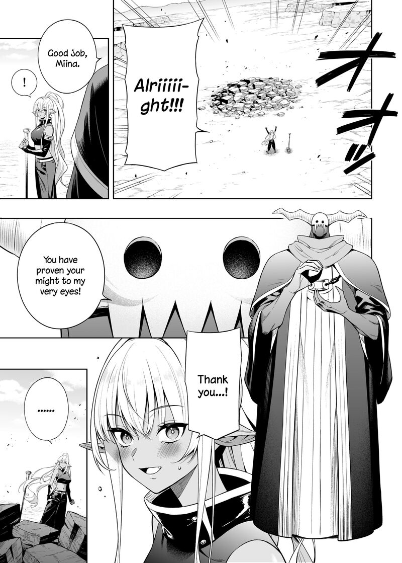 Negative Hero And Demon Kings General Chapter 39 Page 1