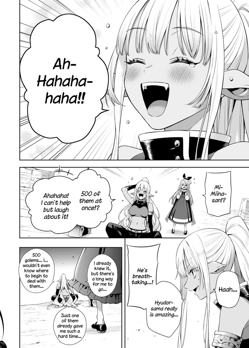 Negative Hero And Demon Kings General Chapter 39 Page 10