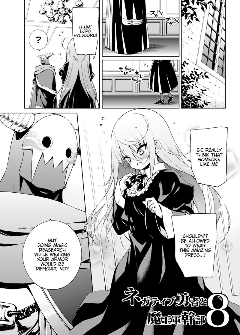 Negative Hero And Demon Kings General Chapter 8 Page 1