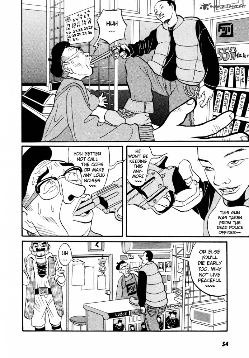 Neighbor No 13 Chapter 12 Page 9