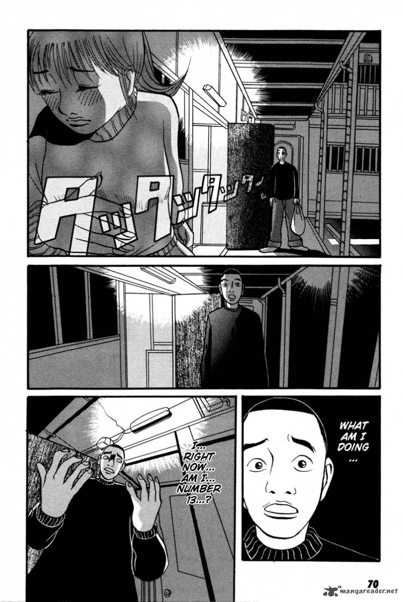 Neighbor No 13 Chapter 13 Page 4