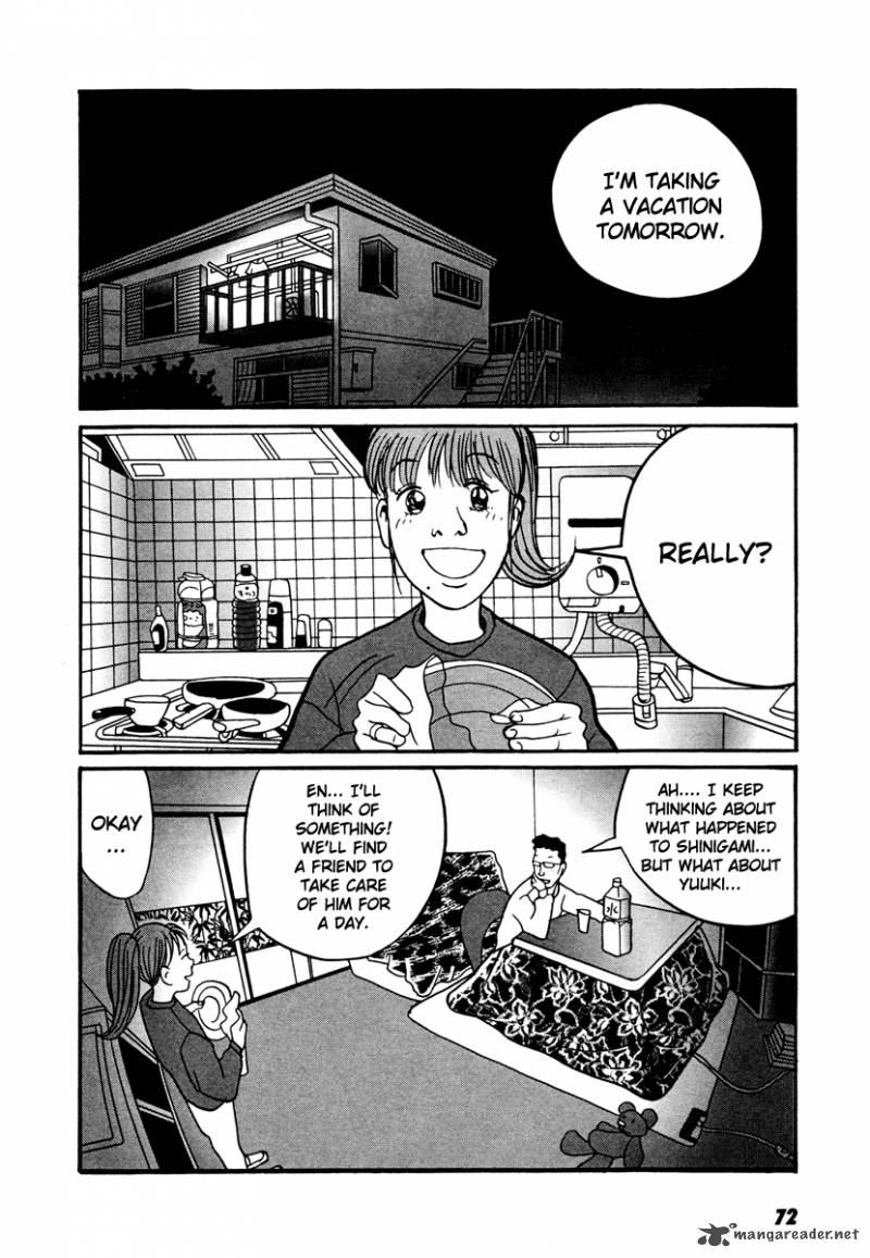 Neighbor No 13 Chapter 17 Page 72