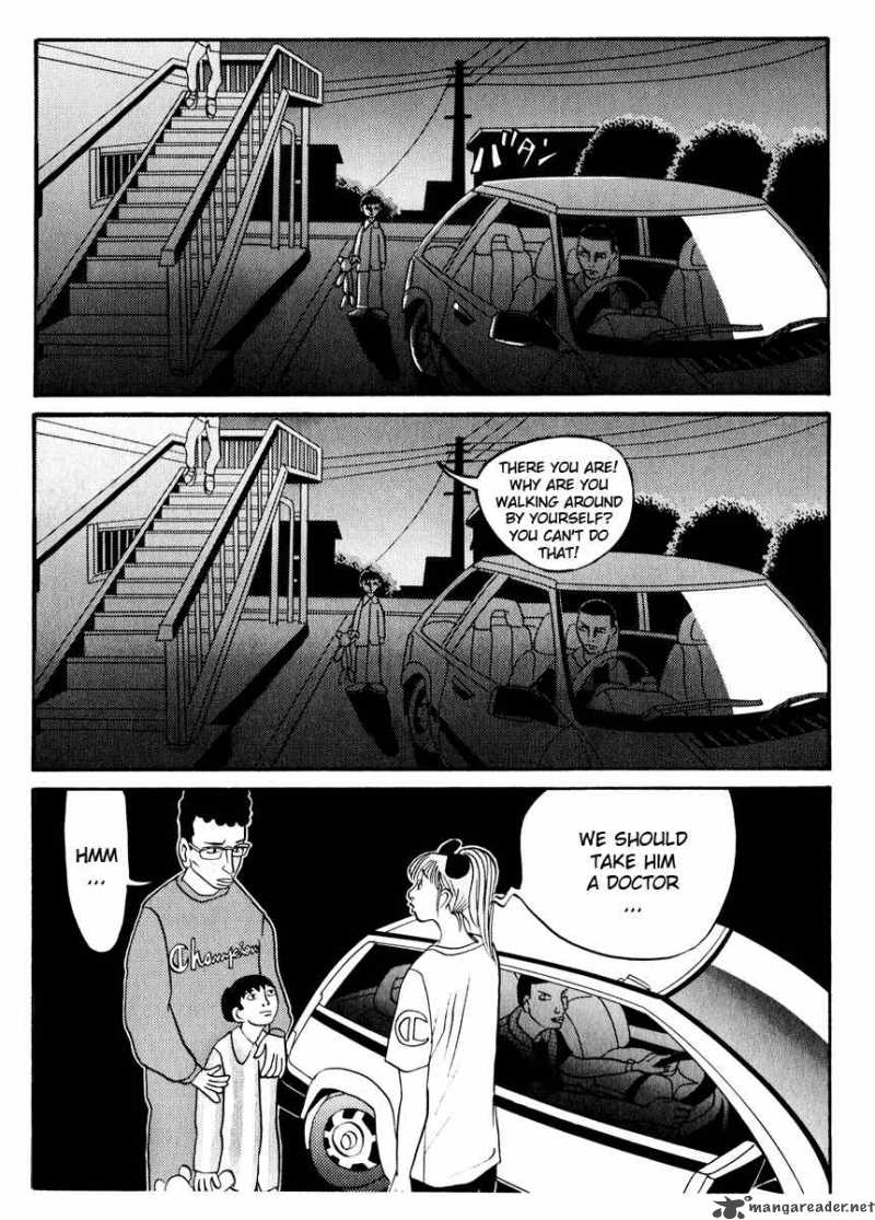 Neighbor No 13 Chapter 6 Page 4