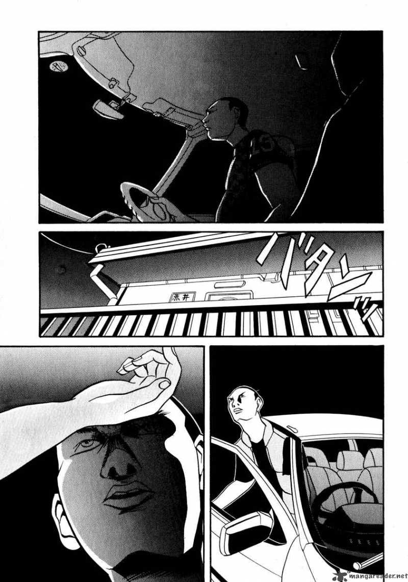 Neighbor No 13 Chapter 6 Page 6