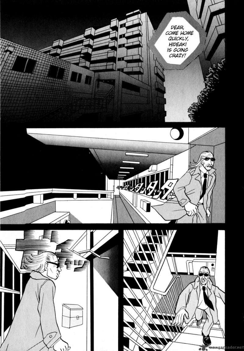 Neighbor No 13 Chapter 8 Page 10