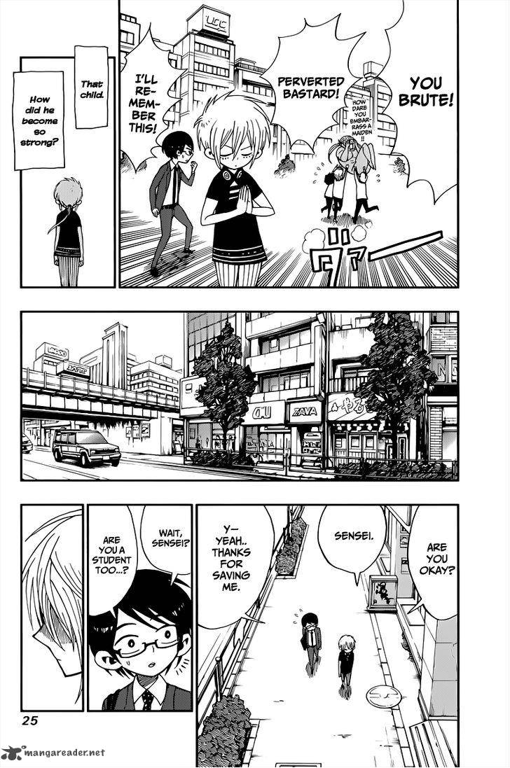 Nejimaki Kagyu Chapter 1 Page 27