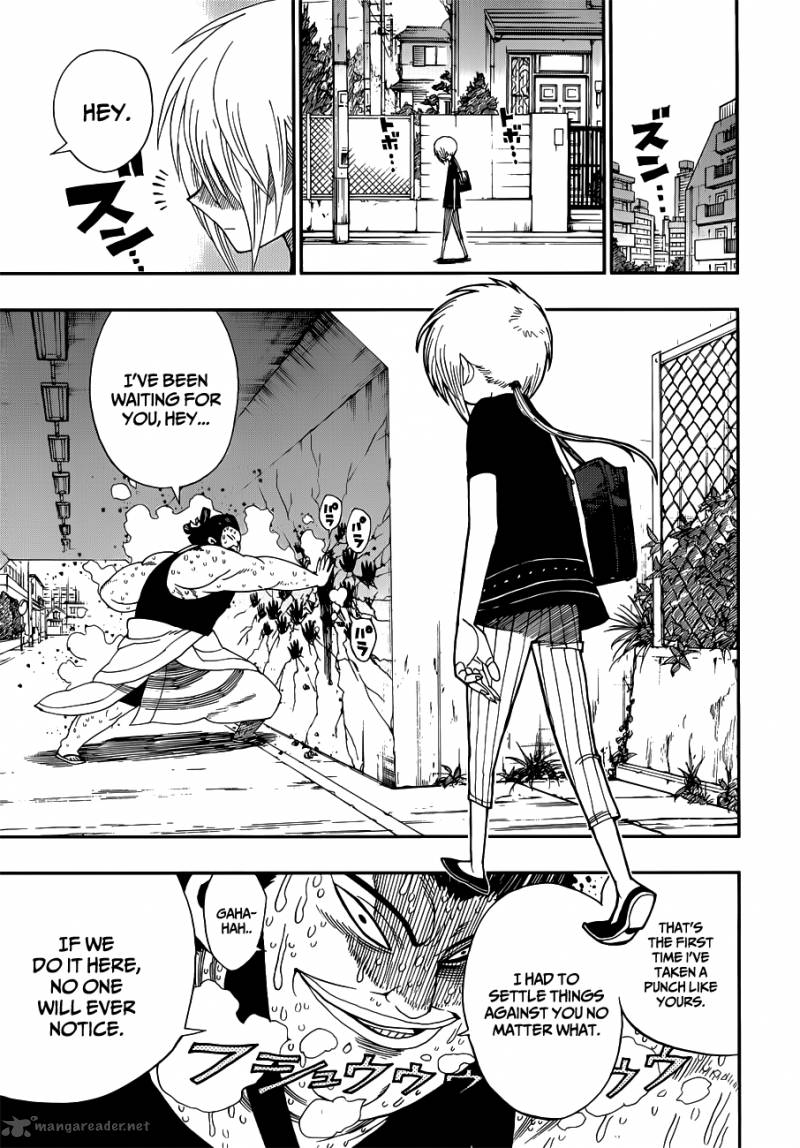 Nejimaki Kagyu Chapter 10 Page 8