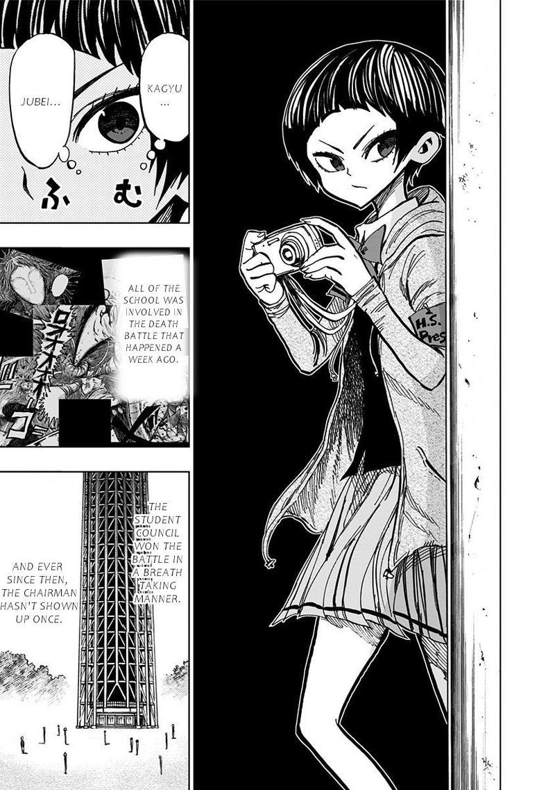 Nejimaki Kagyu Chapter 101 Page 3