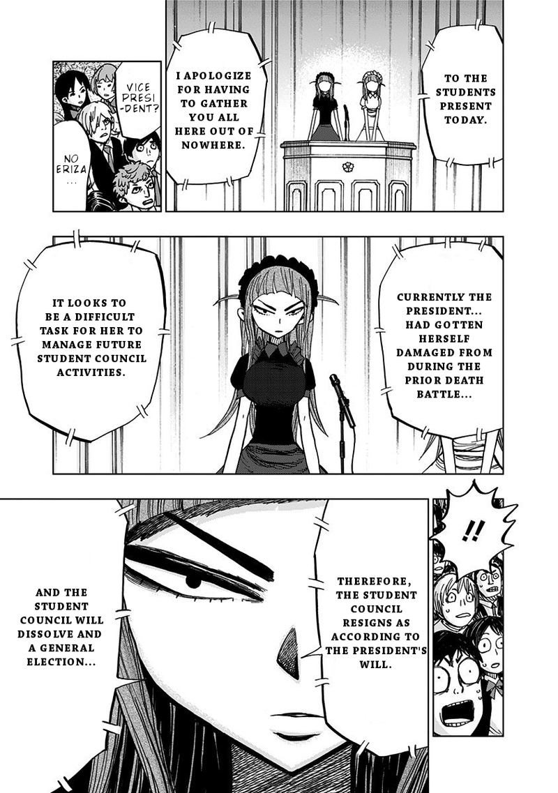 Nejimaki Kagyu Chapter 102 Page 6