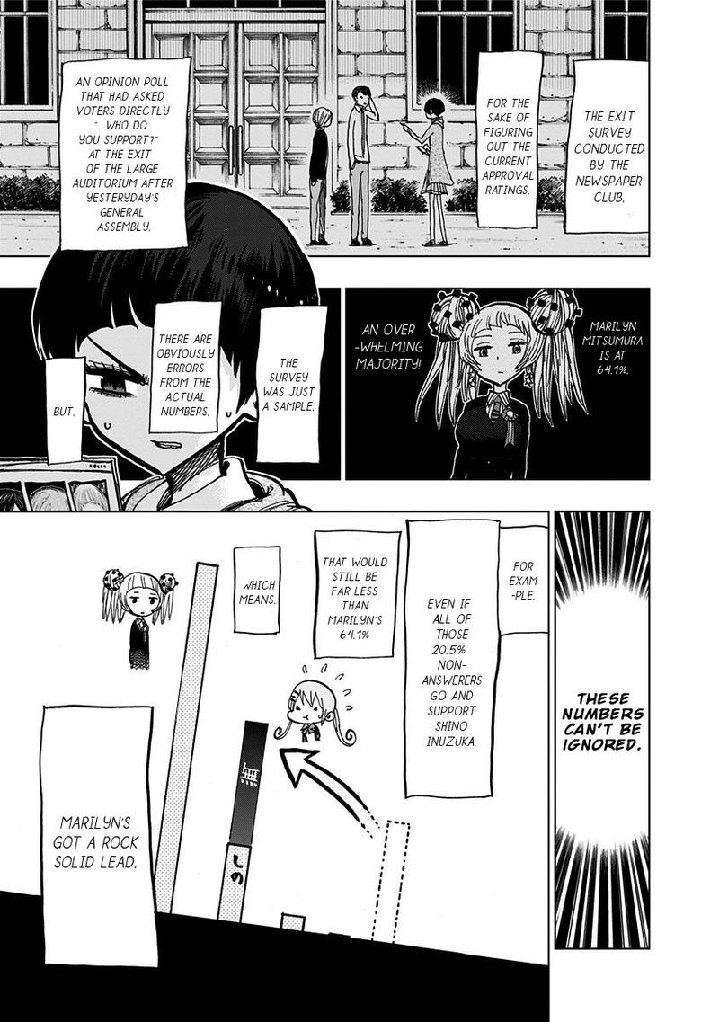 Nejimaki Kagyu Chapter 105 Page 3