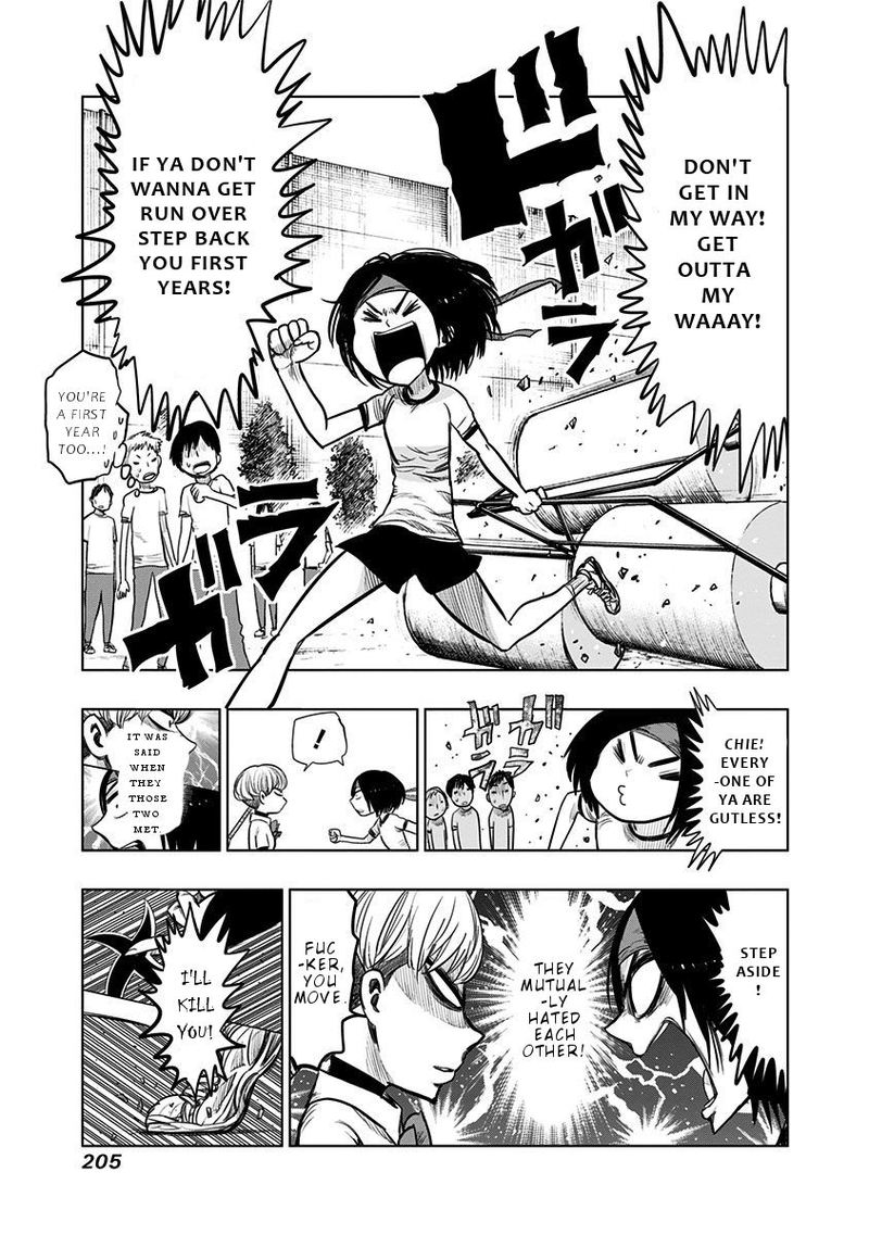 Nejimaki Kagyu Chapter 108 Page 19