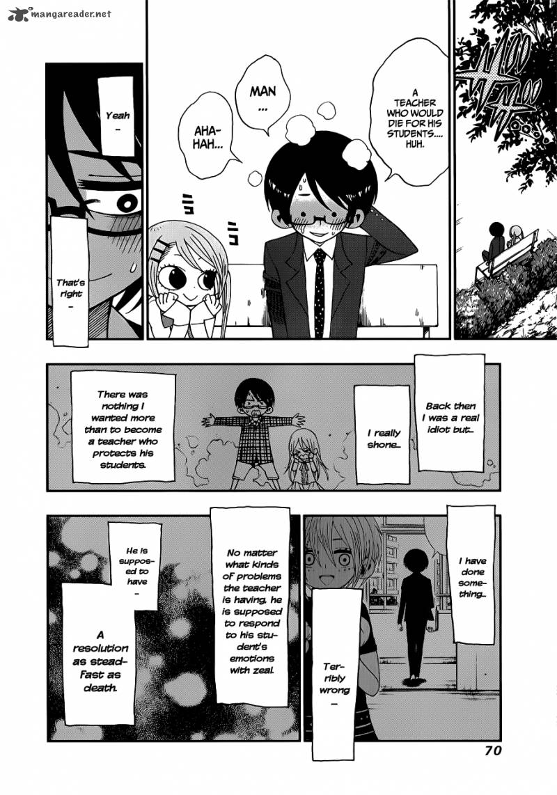 Nejimaki Kagyu Chapter 11 Page 8