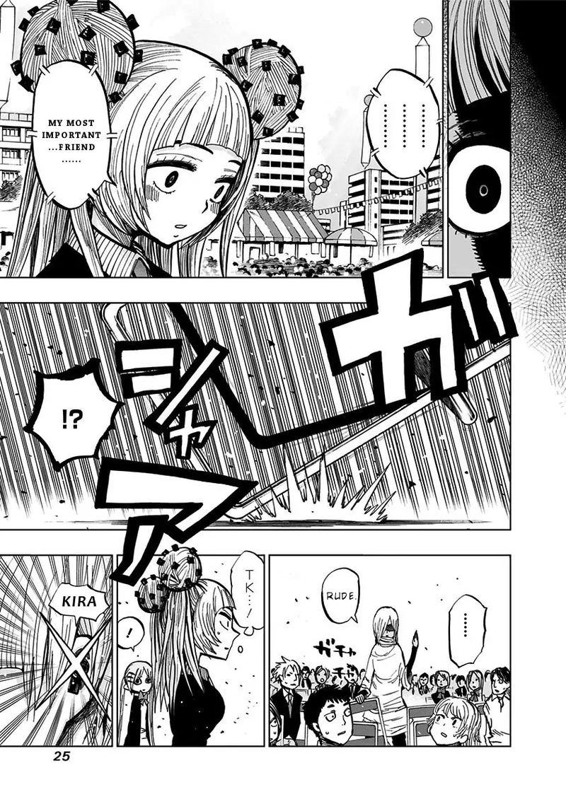 Nejimaki Kagyu Chapter 110 Page 3