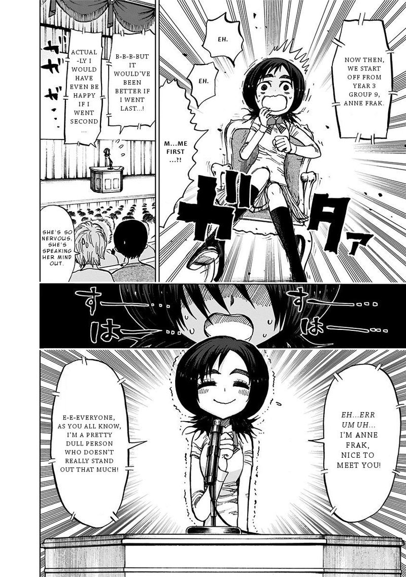 Nejimaki Kagyu Chapter 111 Page 3