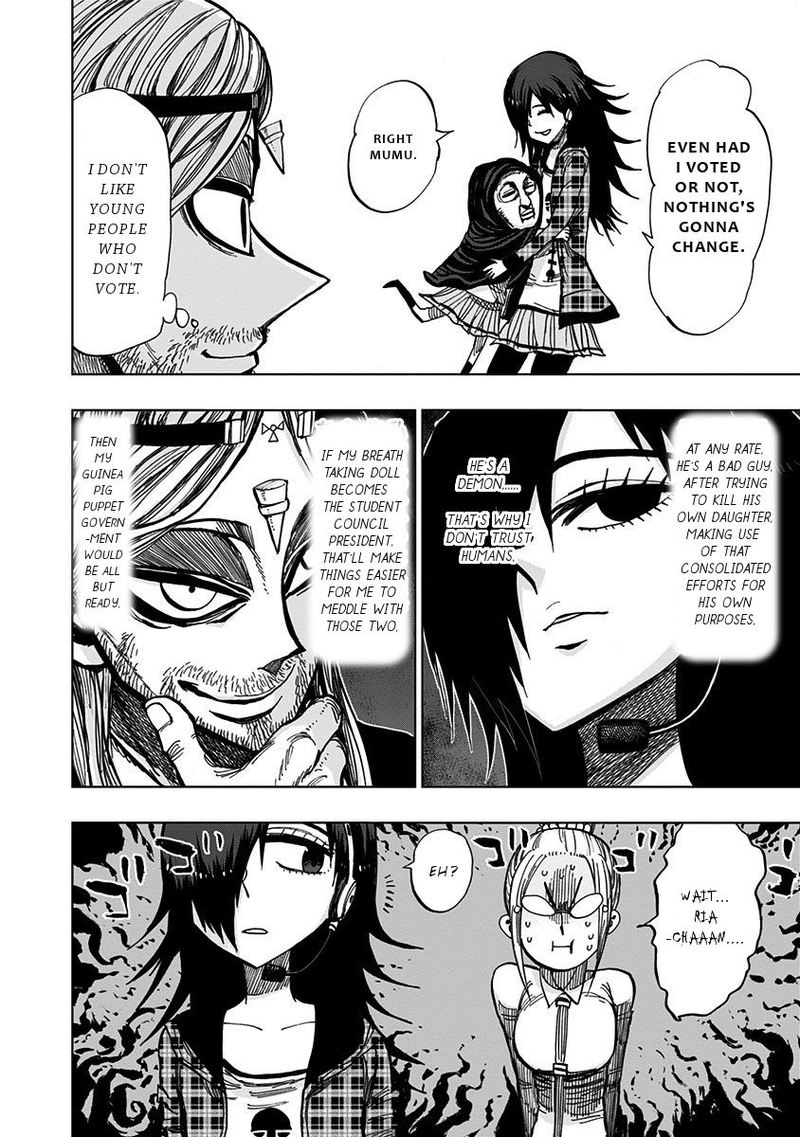 Nejimaki Kagyu Chapter 112 Page 12