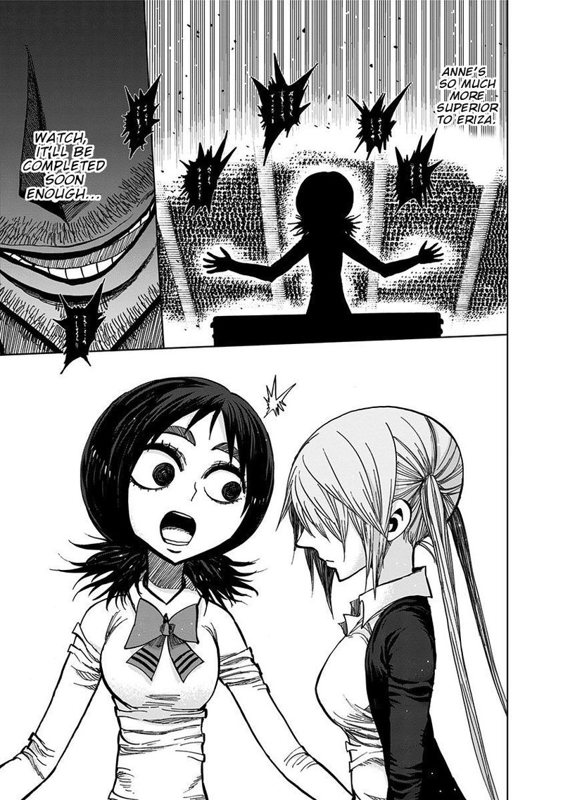 Nejimaki Kagyu Chapter 112 Page 15