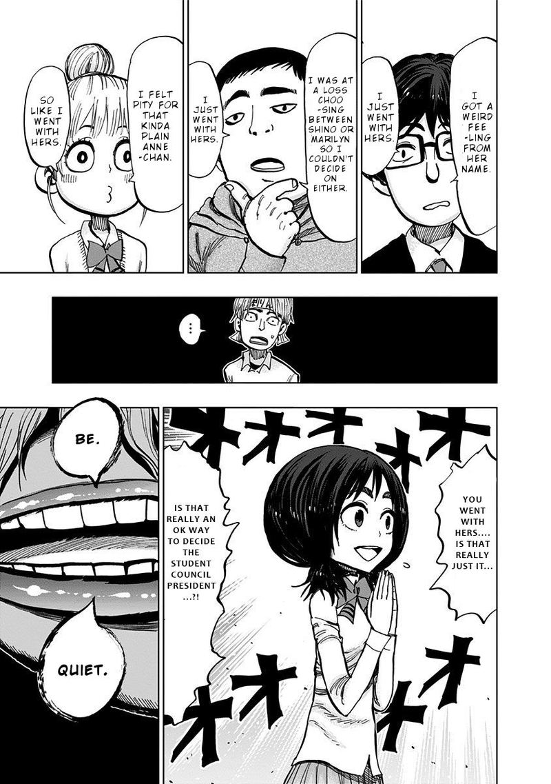 Nejimaki Kagyu Chapter 112 Page 4