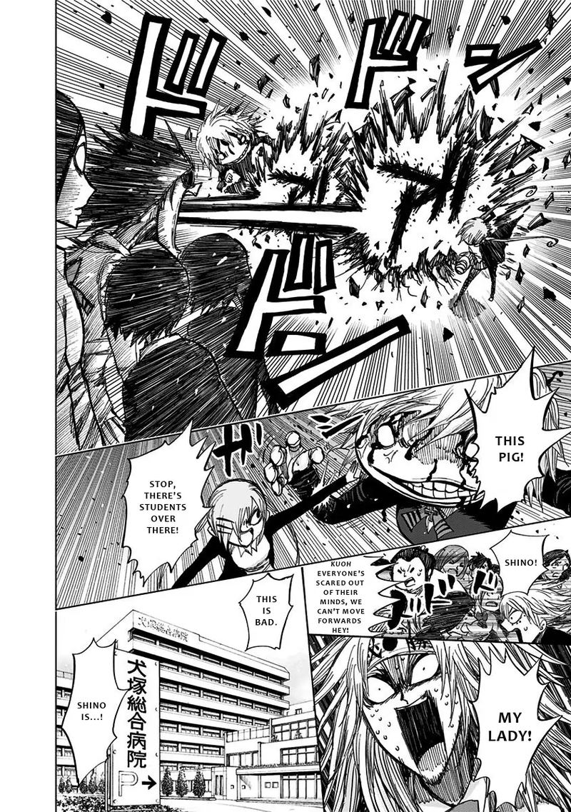 Nejimaki Kagyu Chapter 113 Page 12