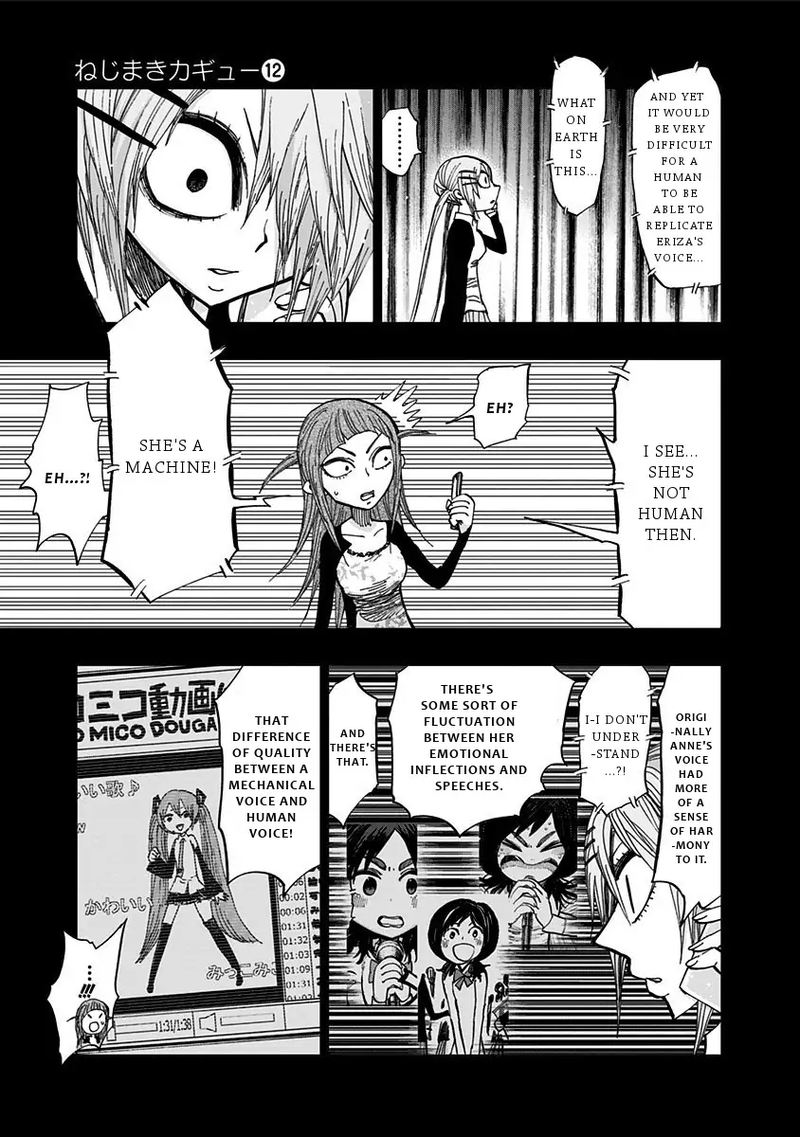 Nejimaki Kagyu Chapter 113 Page 5