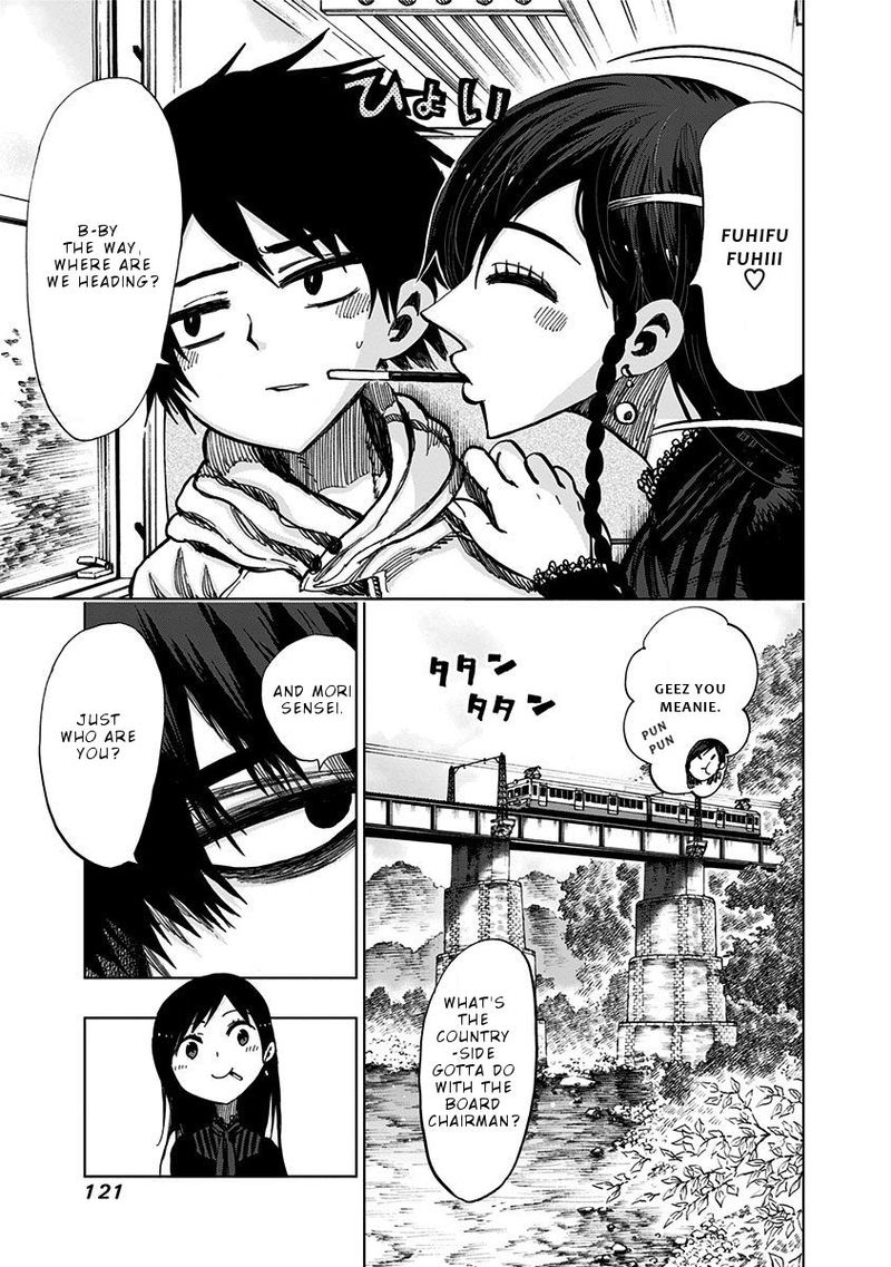 Nejimaki Kagyu Chapter 115 Page 5