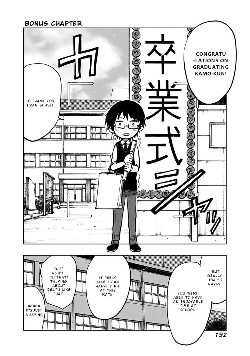 Nejimaki Kagyu Chapter 118 Page 19