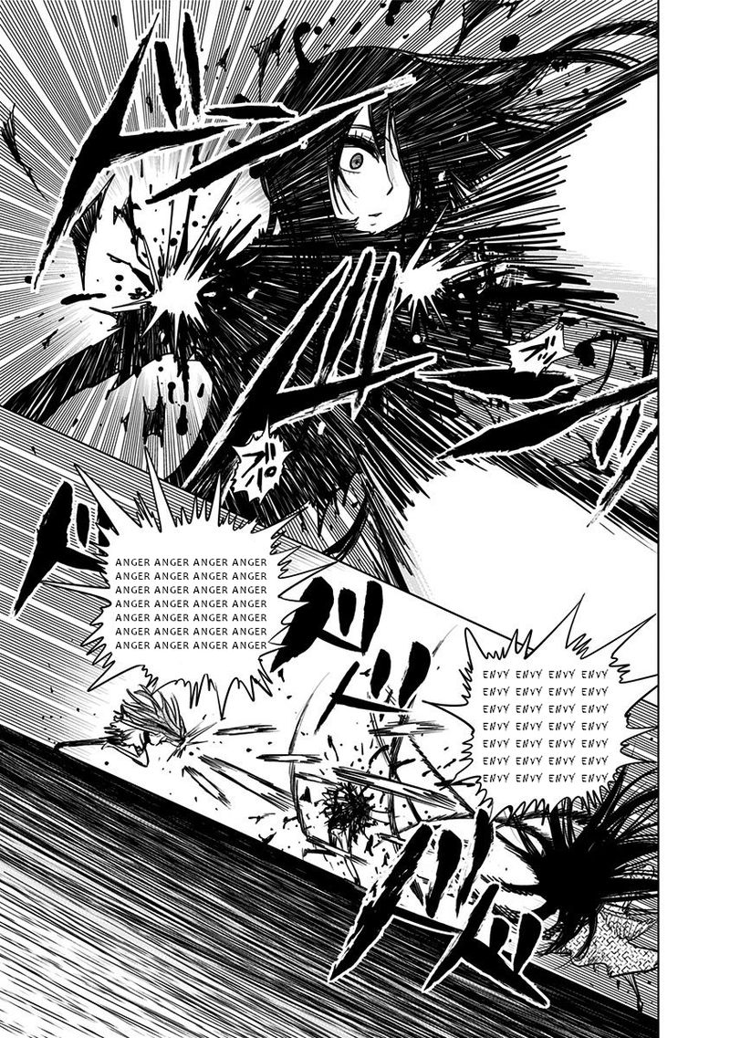 Nejimaki Kagyu Chapter 131 Page 11