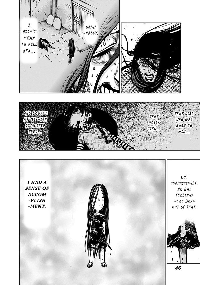 Nejimaki Kagyu Chapter 131 Page 4