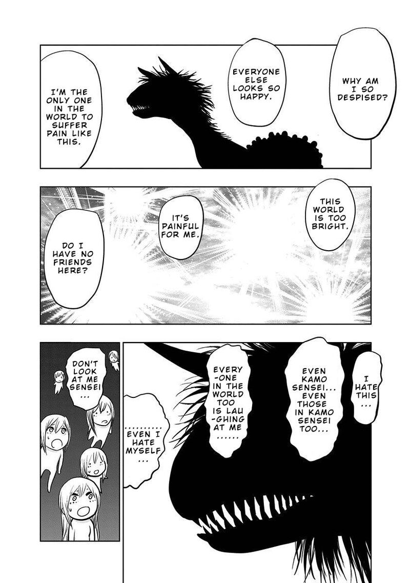 Nejimaki Kagyu Chapter 132 Page 11