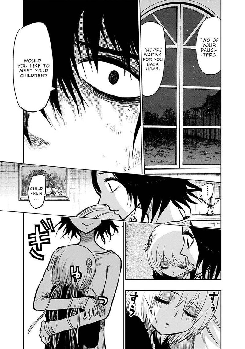 Nejimaki Kagyu Chapter 135 Page 5