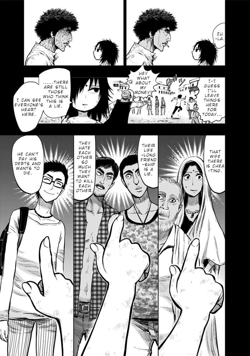 Nejimaki Kagyu Chapter 137 Page 3