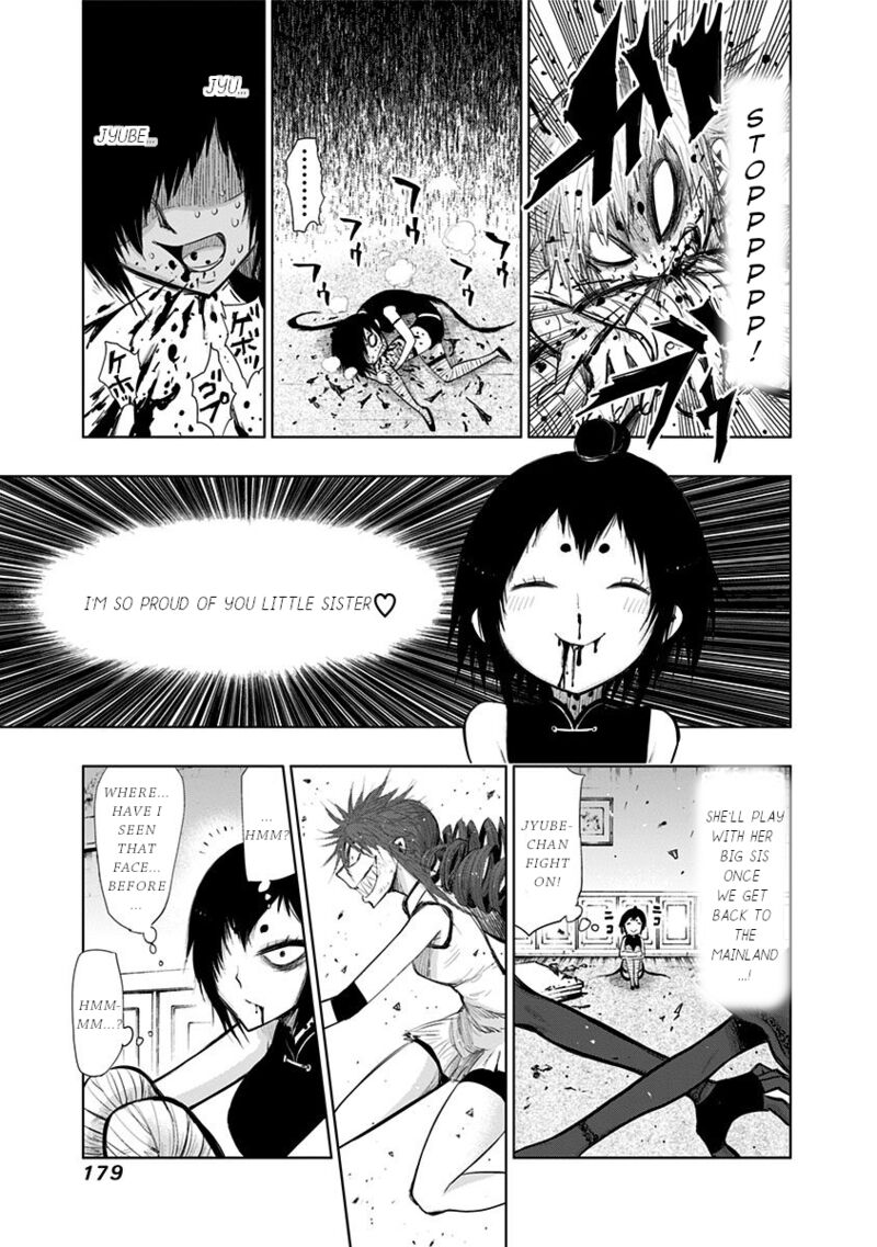 Nejimaki Kagyu Chapter 138 Page 9