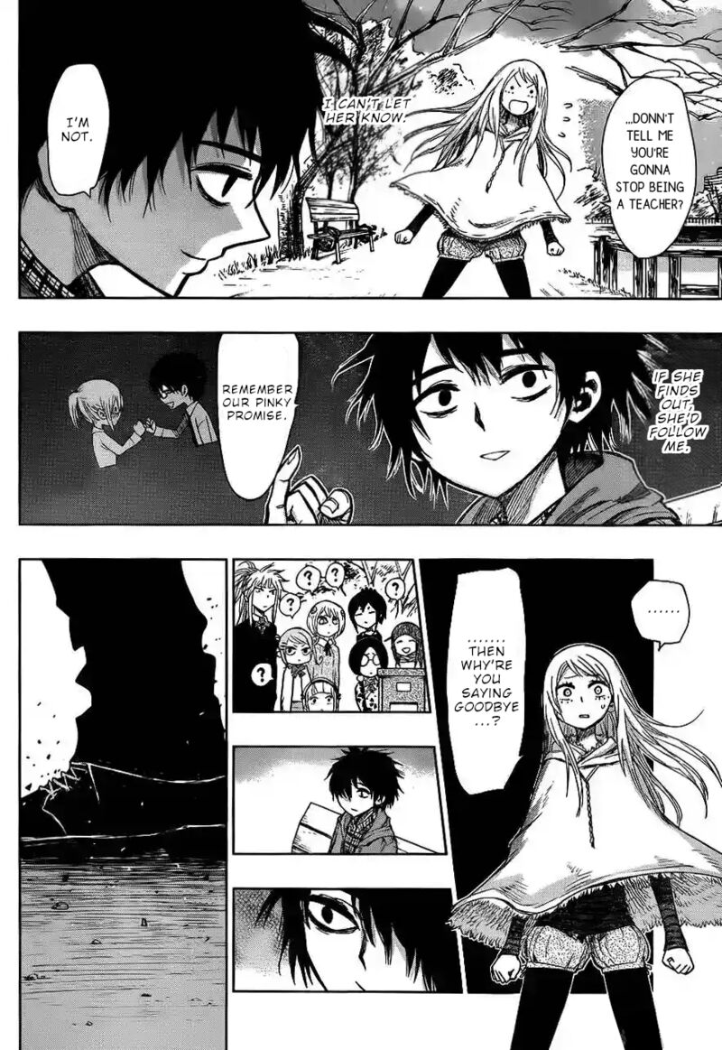 Nejimaki Kagyu Chapter 142 Page 4