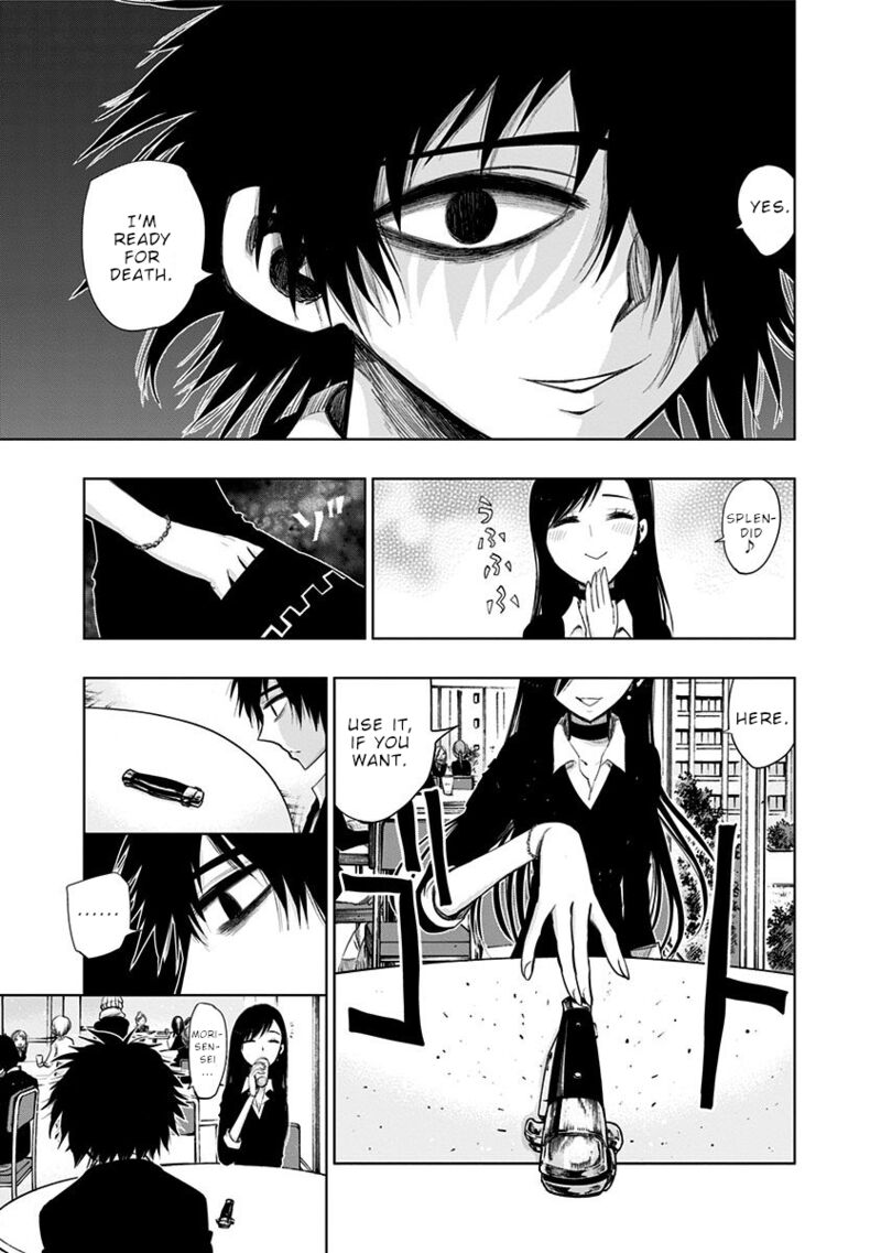 Nejimaki Kagyu Chapter 143 Page 4