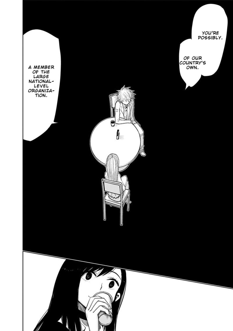 Nejimaki Kagyu Chapter 143 Page 5