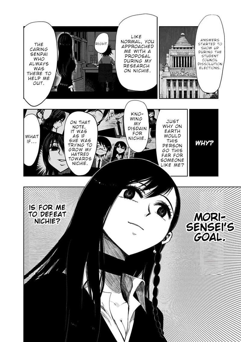 Nejimaki Kagyu Chapter 143 Page 7