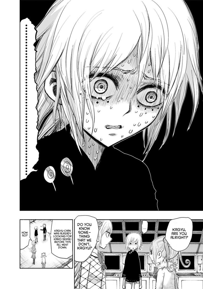 Nejimaki Kagyu Chapter 149 Page 10