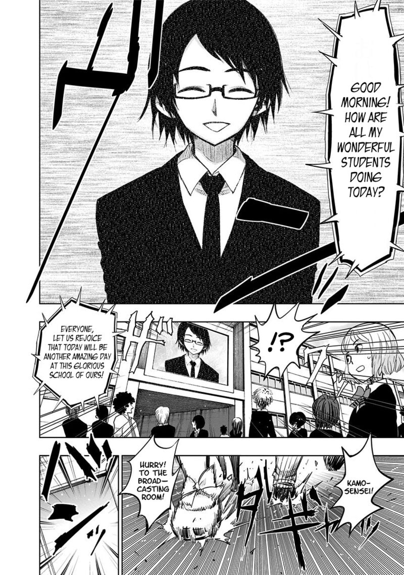 Nejimaki Kagyu Chapter 149 Page 14