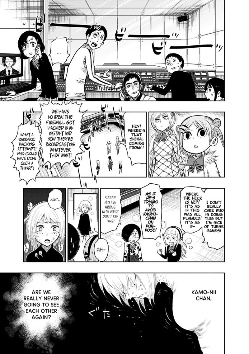 Nejimaki Kagyu Chapter 149 Page 15