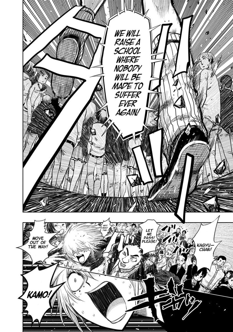 Nejimaki Kagyu Chapter 149 Page 6