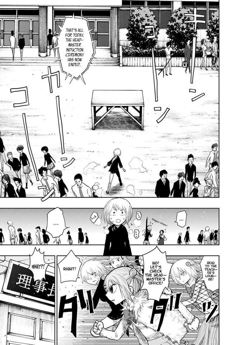 Nejimaki Kagyu Chapter 149 Page 7