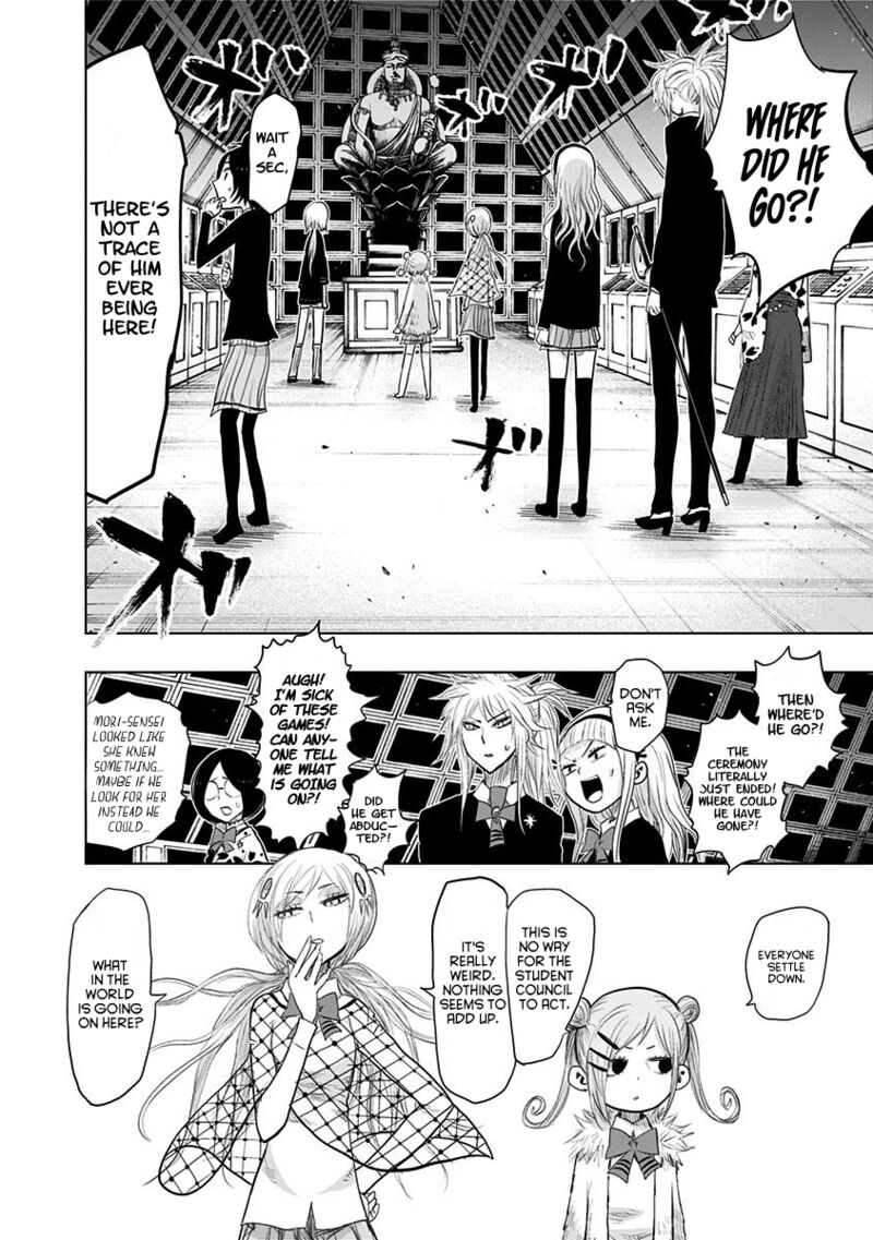 Nejimaki Kagyu Chapter 149 Page 8