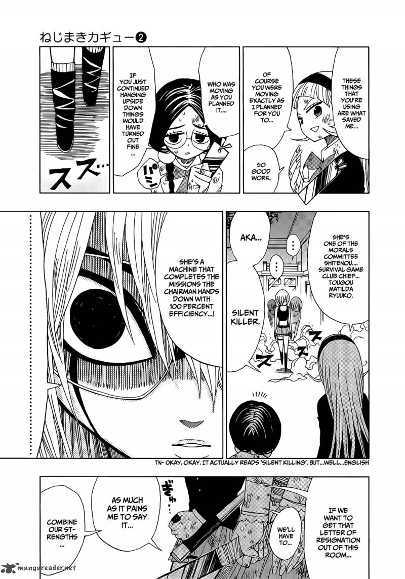 Nejimaki Kagyu Chapter 15 Page 10