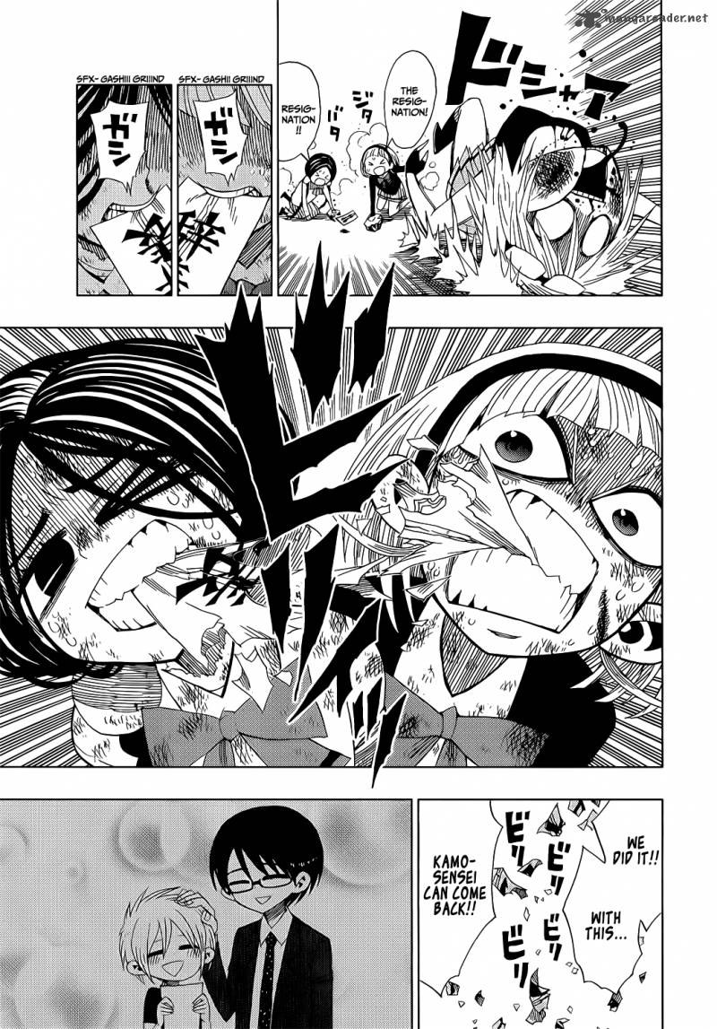 Nejimaki Kagyu Chapter 15 Page 18